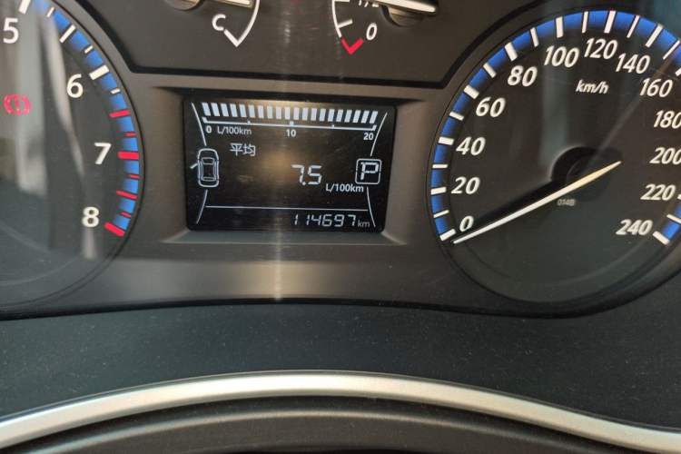 Used Venucia T90 2017 2.0L CVT Smart Edition Odometer Close Up