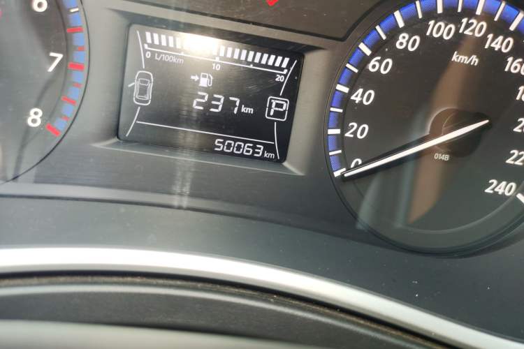Used Venucia T90 2017 2.0L CVT Smart Edition Odometer Close Up