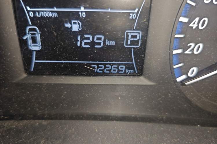 Used Venucia T90 2017 2.0L CVT Smart Edition Odometer Close Up