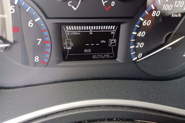 Used Venucia T90 2017 2.0L CVT Smart Edition Odometer Close Up