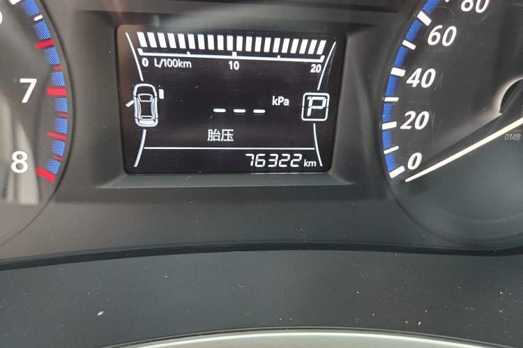 Used Venucia T90 2017 2.0L CVT Smart Edition Odometer Close Up
