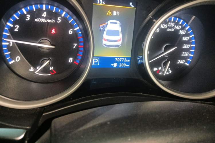 Used Venucia T90 2017 2.0L CVT Leading Edition Odometer Close Up