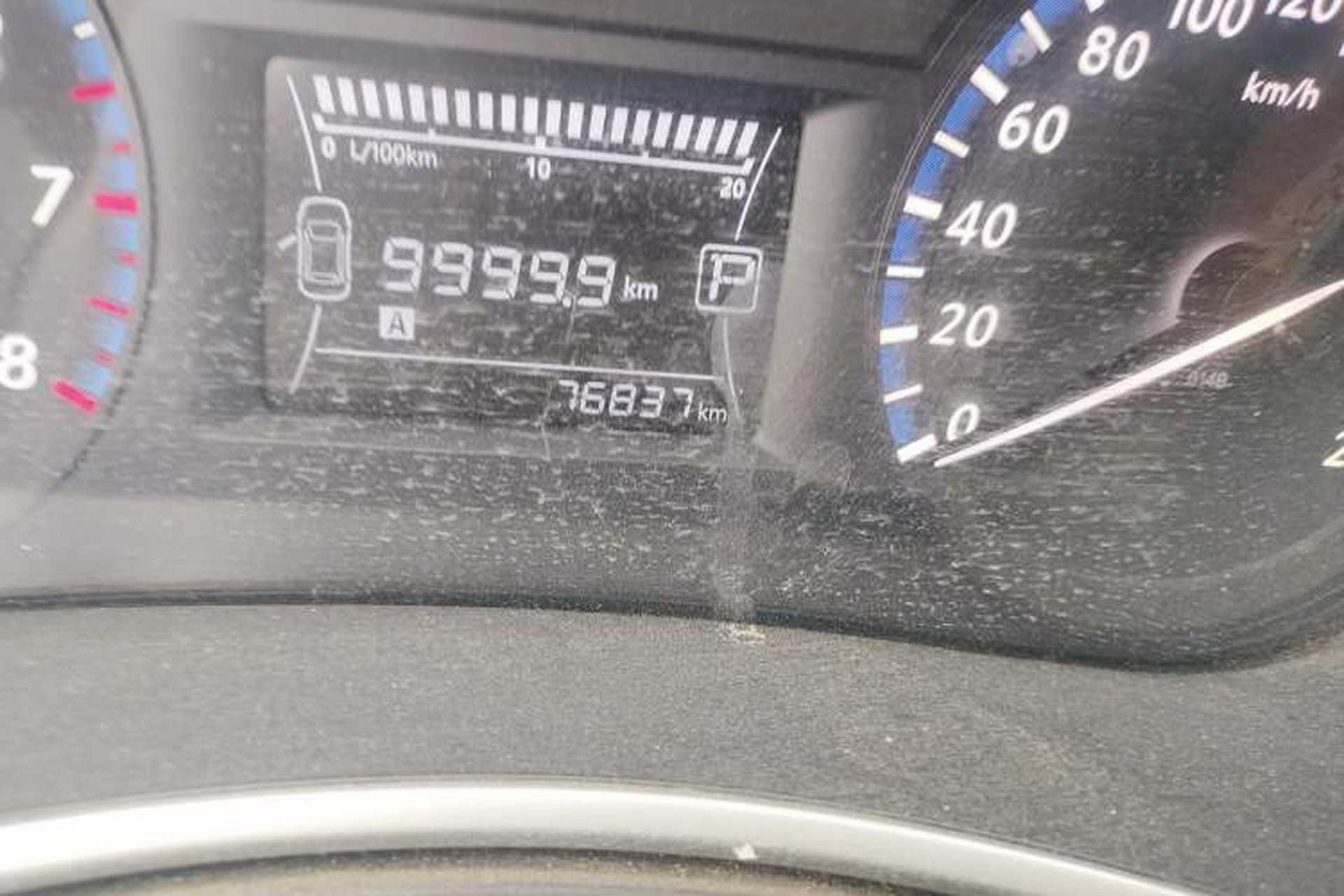 Used Venucia T90 2017 2.0L CVT Smart Edition Odometer Close Up