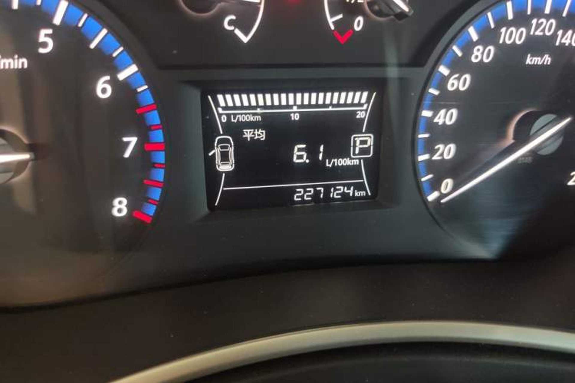 Used Venucia T90 2017 2.0L CVT Smart Edition Odometer Close Up