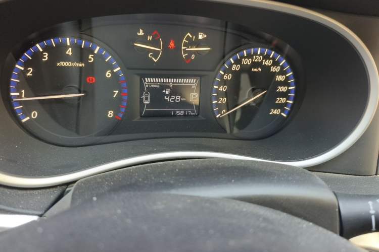Used Venucia T90 2017 2.0L CVT Smart Edition Odometer Close Up