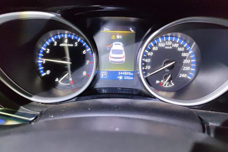Used Venucia T90 2017 2.0L CVT Leading Edition Odometer Close Up