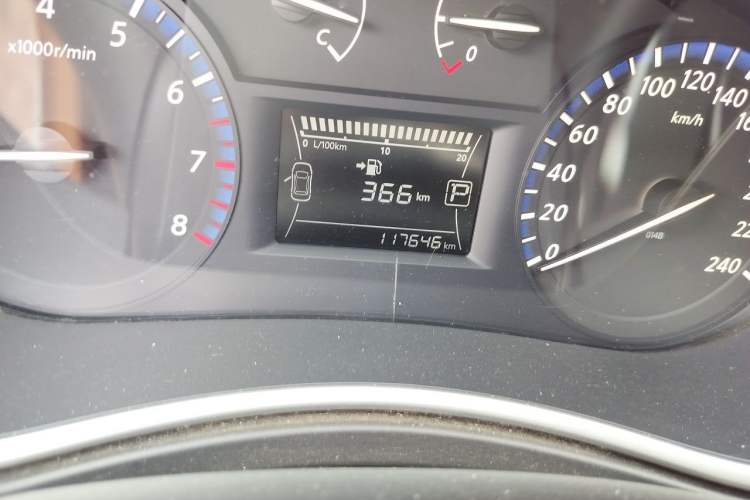 Used Venucia T90 2017 2.0L CVT Smart Edition Odometer Close Up