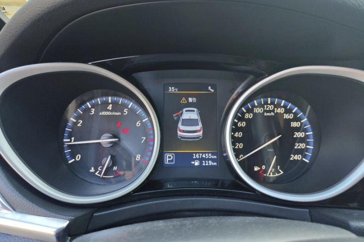 Used Venucia T90 2017 2.0L CVT Leading Edition Odometer Close Up