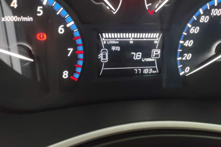 Used Venucia T90 2017 2.0L CVT Smart Edition Odometer Close Up