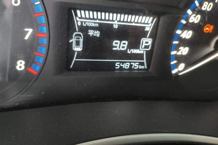 Used Venucia T90 2017 2.0L CVT Smart Edition Odometer Close Up