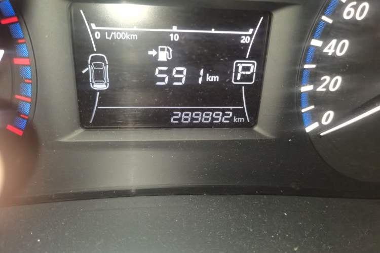 Used Venucia T90 2017 2.0L CVT Smart Edition Odometer Close Up
