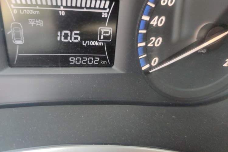 Used Venucia T90 2017 2.0L CVT Smart Edition Odometer Close Up