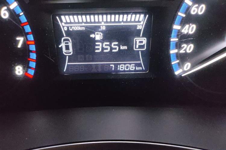 Used Venucia T90 2017 2.0L CVT Smart Edition Odometer Close Up