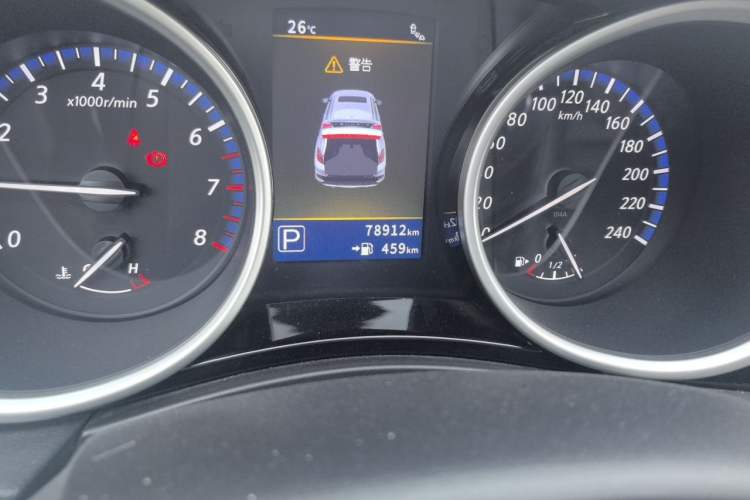 Used Venucia T90 2017 2.0L CVT Leading Edition Odometer Close Up