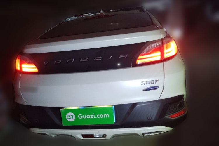 Used Venucia T90 2017 2.0L CVT Leading Edition Rear