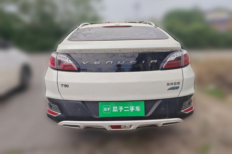 Used Venucia T90 2017 2.0L CVT Smart Edition Rear