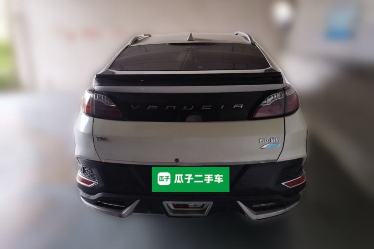 Used Venucia T90 2017 2.0L CVT Smart Edition Rear