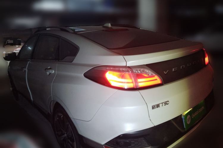 Used Venucia T90 2017 2.0L CVT Leading Edition Rear Left 45 Deg