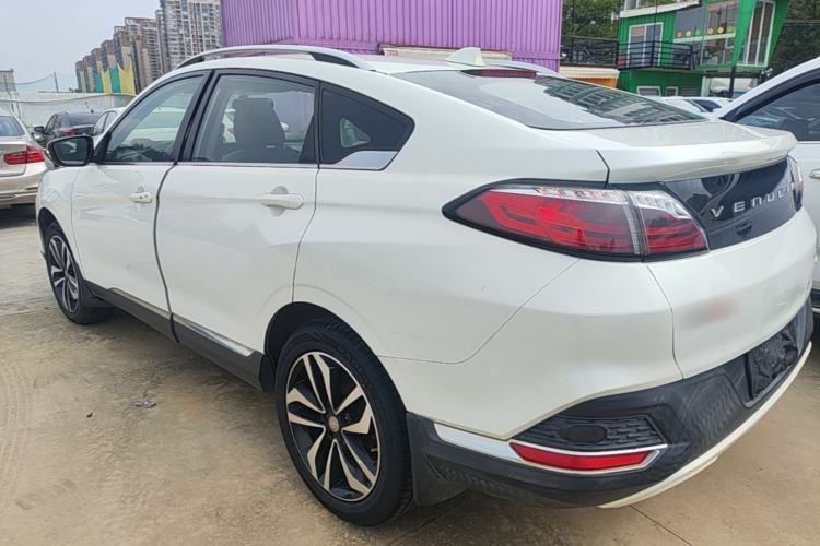 Used Venucia T90 2017 2.0L CVT Smart Edition Rear Left 45 Deg
