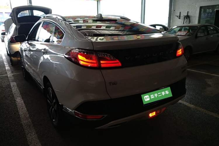 Used Venucia T90 2017 2.0L CVT Smart Edition Rear Left 45 Deg