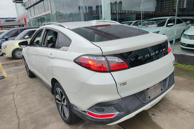 Used Venucia T90 2017 2.0L CVT Smart Edition Rear Left 45 Deg
