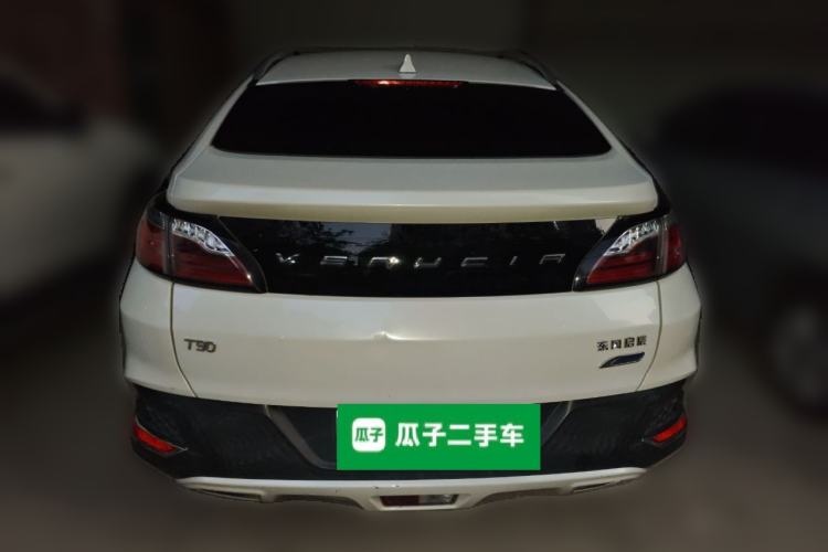 Used Venucia T90 2017 2.0L CVT Smart Edition Rear