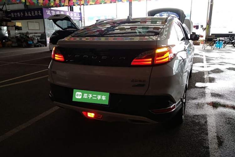Used Venucia T90 2017 2.0L CVT Smart Edition Rear