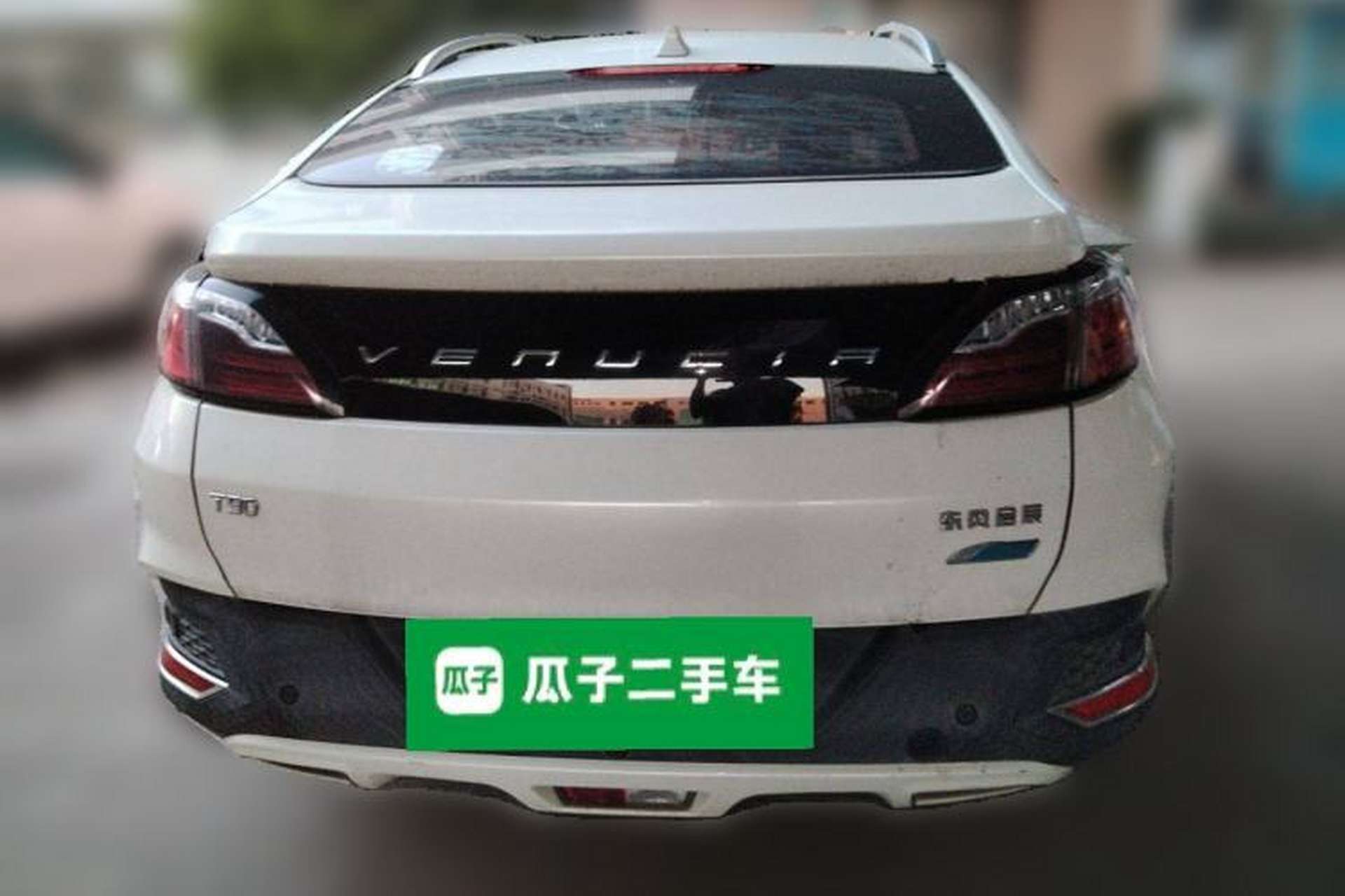 Used Venucia T90 2017 2.0L CVT Leading Edition Rear