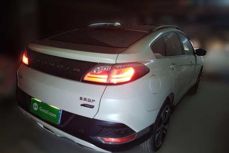 Used Venucia T90 2017 2.0L CVT Leading Edition Rear Right 45 Deg