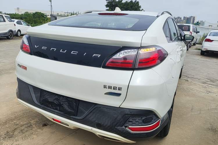 Used Venucia T90 2017 2.0L CVT Smart Edition Rear Right 45 Deg
