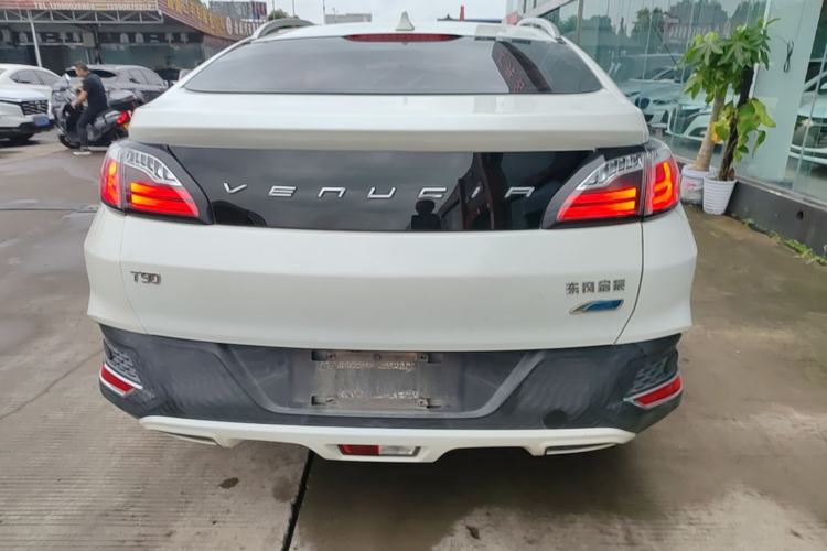 Used Venucia T90 2017 2.0L CVT Smart Edition Rear