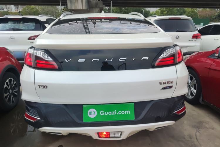 Used Venucia T90 2017 2.0L CVT Smart Edition Rear