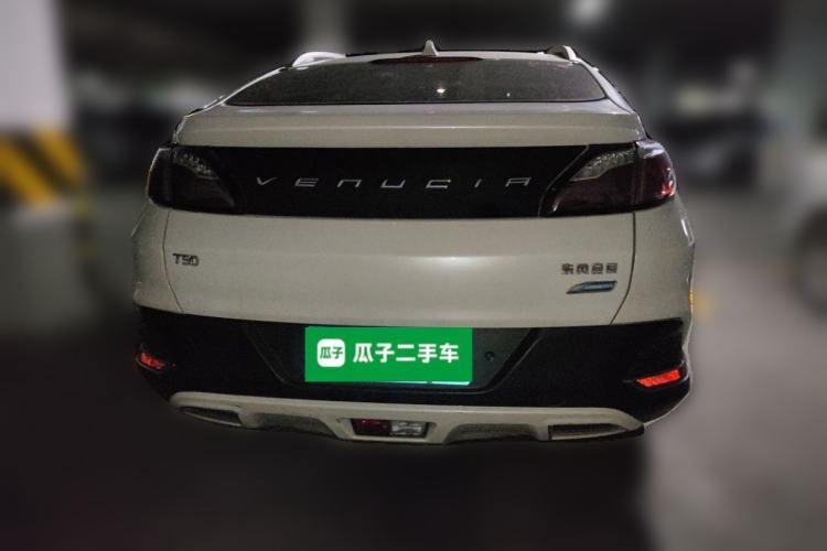 Used Venucia T90 2017 2.0L CVT Smart Edition Rear