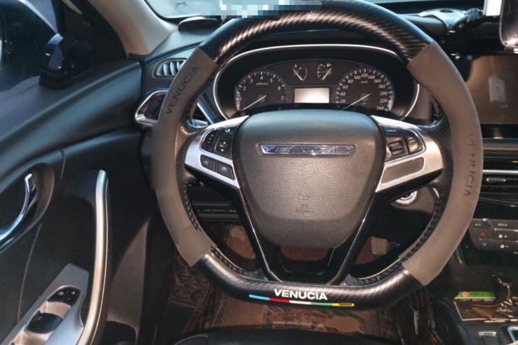 Used Venucia T90 2017 2.0L CVT Smart Edition Steering Wheel