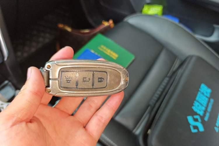 Used Venucia T90 2017 2.0L CVT Smart Edition Vehicle Key