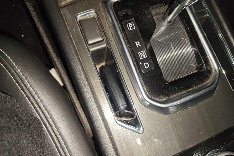 Used Venucia T90 2017 2.0L CVT Smart Edition Vehicle Key