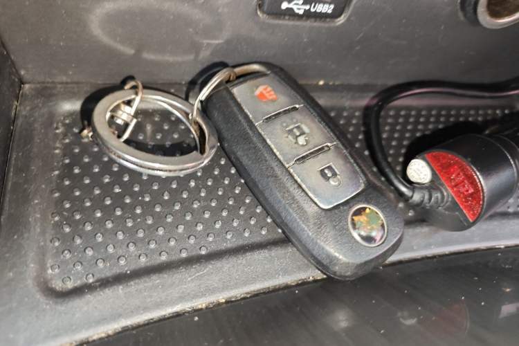 Used Venucia T90 2017 2.0L Manual ZhiShang Edition Vehicle Key