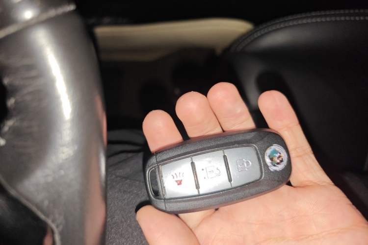 Used Venucia T90 2017 2.0L CVT Smart Edition Vehicle Key