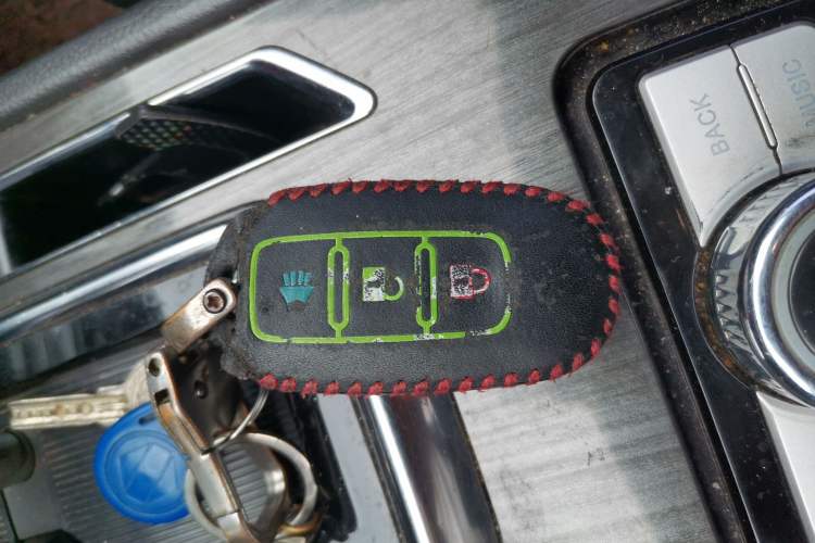 Used Venucia T90 2017 2.0L CVT Smart Edition Vehicle Key
