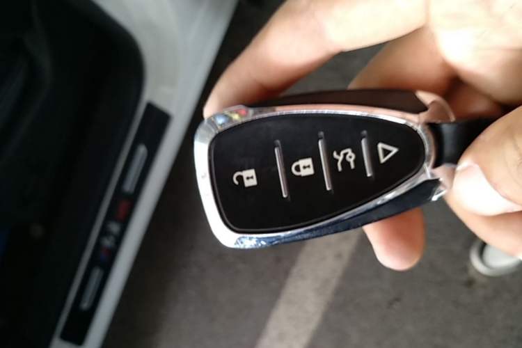 Used Venucia T90 2017 2.0L CVT Smart Edition Vehicle Key