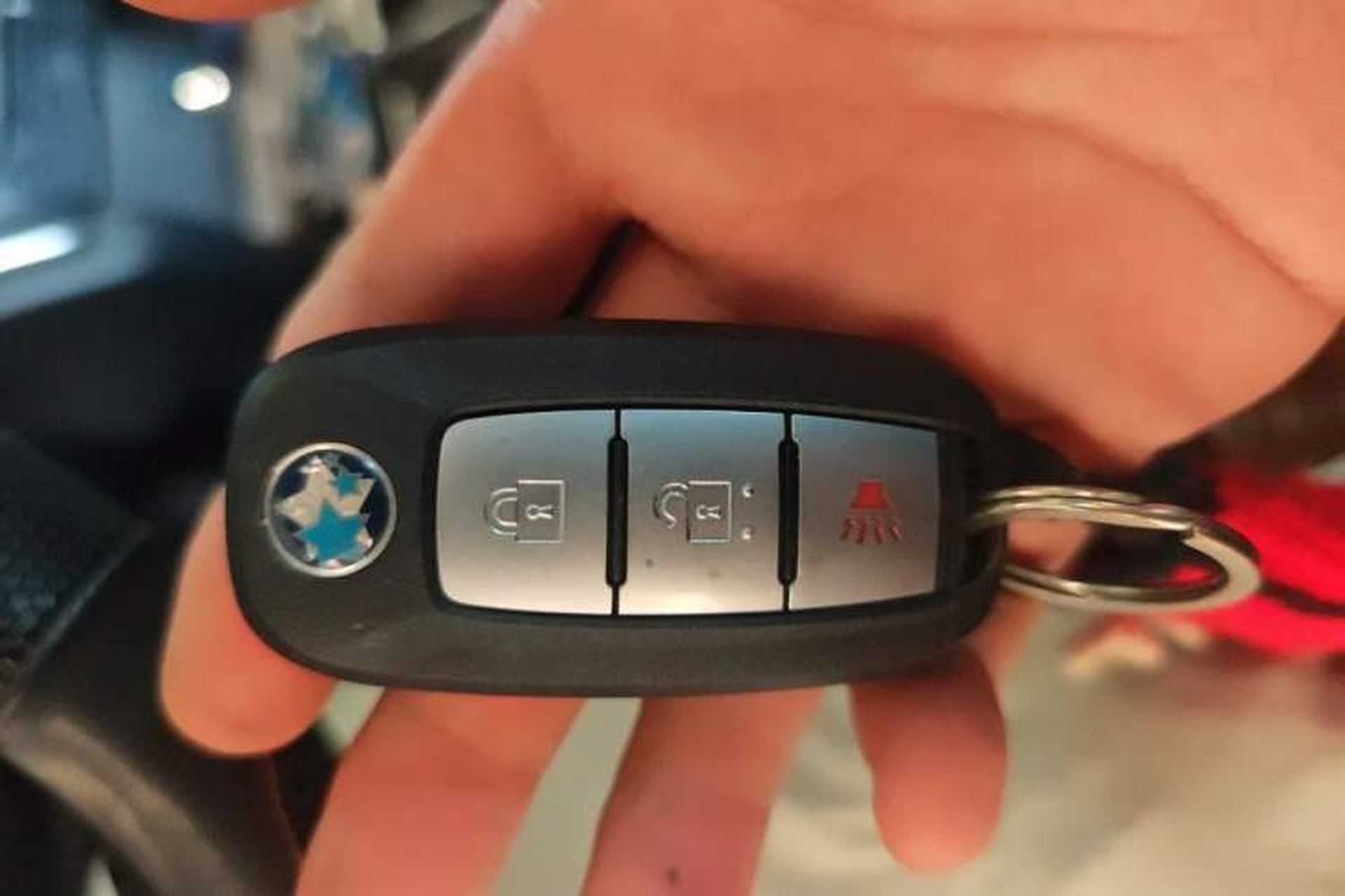 Used Venucia T90 2017 2.0L CVT Smart Edition Vehicle Key