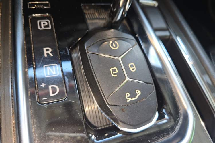 Used Venucia T90 2017 2.0L CVT Smart Edition Vehicle Key