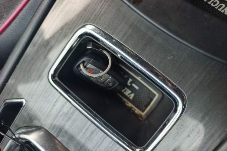 Used Venucia T90 2017 2.0L CVT Smart Edition Vehicle Key