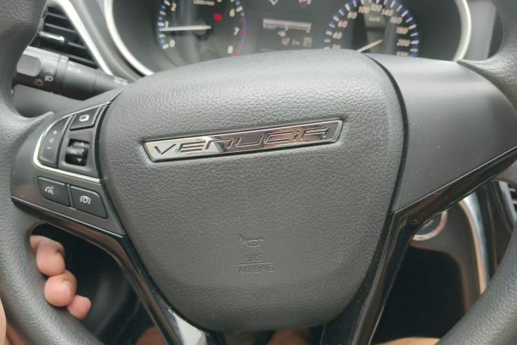 Used Venucia T90 2017 2.0L CVT Fashion Edition Vehicle Key