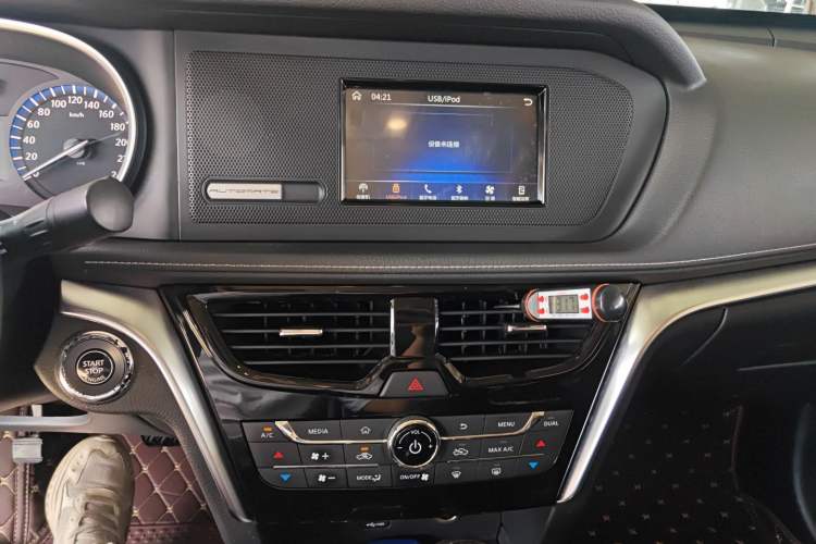 Used Venucia T90 2017 2.0L CVT Smart Edition Audio And AC Panel