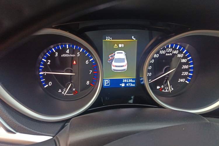 Used Venucia T90 2017 2.0L CVT Leading Edition Instrument Cluster