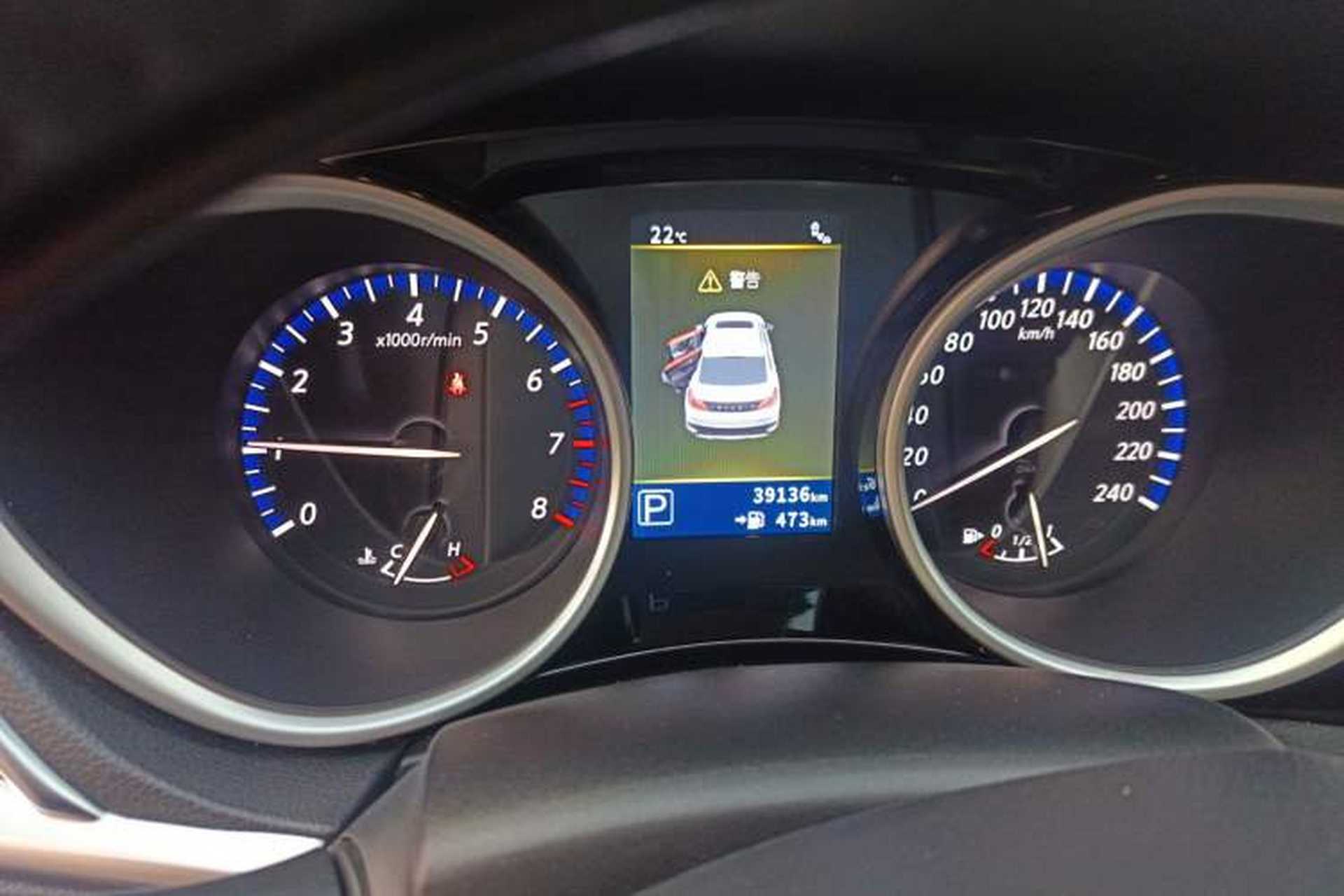 Used Venucia T90 2017 2.0L CVT Leading Edition Instrument Cluster