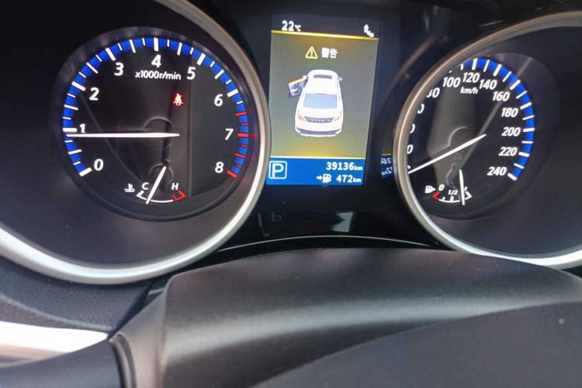 Used Venucia T90 2017 2.0L CVT Leading Edition Odometer Close Up