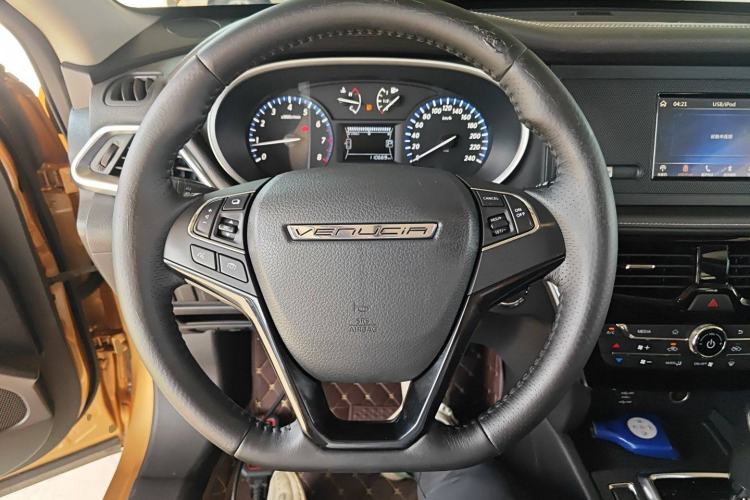Used Venucia T90 2017 2.0L CVT Smart Edition Steering Wheel