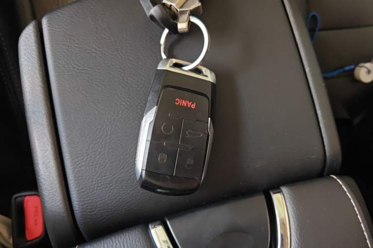 Used Venucia T90 2017 2.0L CVT Smart Edition Vehicle Key